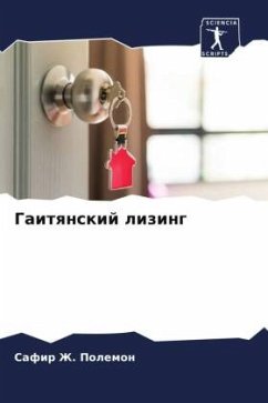 Cover Gaitqnskij lizing