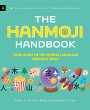 The Hanmoji Handbook - Bild 1
