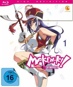 Maken-ki! Battling Venus - 2. Staffel - Vol. 1 Limited Edition