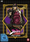 Jojo's Bizarre Adventure Part 3: Stardust Crusaders - 2. Staffel - Gesamtausgabe