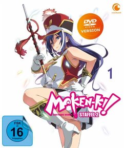 Maken-ki! Battling Venus - 2. Staffel - Vol. 1