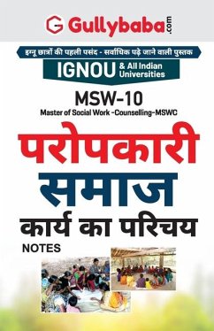 Msw-10 परोपकारी समाज कार्य का परिचय - Panel, Gullybaba Com