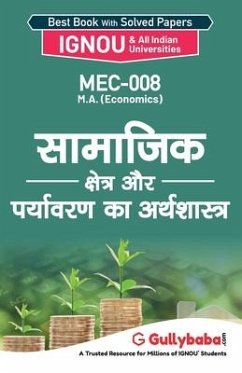 Mec-008 सामाजिक क्षेत्र और पर्य - Panel, Gullybaba Com