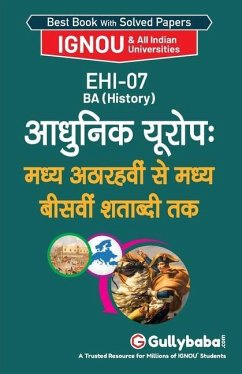 Ehi-07 आधुनिक यूरोप: मध्य अठारह - Panel, Gullybaba Com