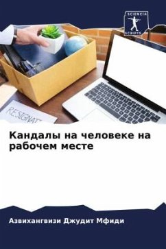 Cover Kandaly na cheloweke na rabochem meste