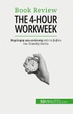 The 4-Hour Workweek