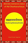 Brahma Jnanavali Mala of Adi Shankaracharya: Essence and Sanskrit Grammar