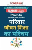 Bswe-04 पारिवारिक जीवन शिक्षा क