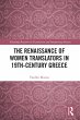 The Renaissance of Women Translators in... - Bild 1