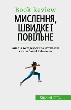 Мислення, швидке і повільне (eBook, ePUB) - Glorieux, Dries