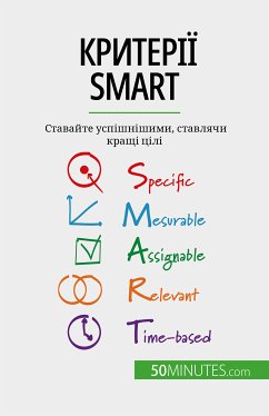 Критерії SMART (eBook, ePUB) - Steffens, Guillaume