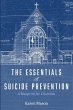 The Essentials of Suicide Prevention - Bild 1