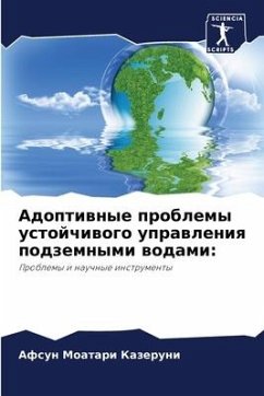 Adoptiwnye problemy ustojchiwogo uprawleniq podzemnymi wodami: - Moatari Kazeruni, Afsun