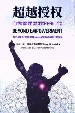 Cover Beyond Empowerment (eBook, ePUB)
