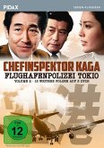 Chefinspektor Kaga-Flughafenpolizei Tokio Vol.2