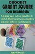 Crochet Granny Square for Beginners... - Bild 1