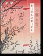 Hiroshige. One Hundred Famous Views of... - Bild 1