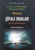 Sifali Dualar Cep Boy