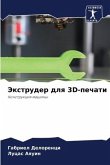 Jextruder dlq 3D-pechati