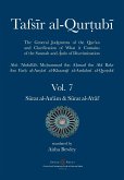 Tafsir al-Qurtubi Vol. 7 S¿rat al-An'¿m - Cattle & S¿rat al-A'r¿f - The Ramparts