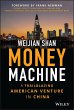 Money Machine (eBook, PDF) - Bild 1