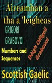 Àireamhan a tha a 'Leigheas Modh Oifigeil Grigori Grabovoi (eBook, ePUB)