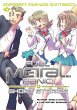 Full Metal Panic! Short Stories Volume... - Bild 1