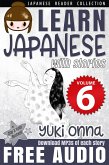Learn Japanese with Stories #6: Yukionna (eBook, ePUB)