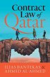 Contract Law of Qatar - Bild 1