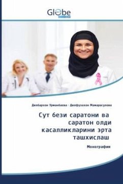 Сут бези саратони ва саратон олди касаллиl - &; &