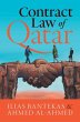 Contract Law of Qatar - Bild 1