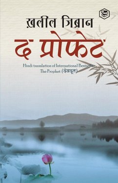 The Prophet (Hindi) - Gibran, Kahlil