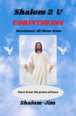 Corinthians (Shalom 2 U, #11) (eBook, ePUB)