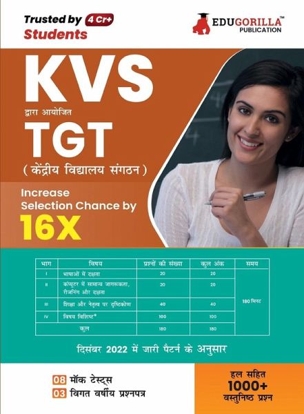 KVS TGT Book 2023 KVS TGT Book 2023