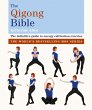 The Qigong Bible - Bild 1