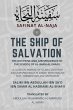 The Ship of Salvation (Safinat al-Naja)... - Bild 1