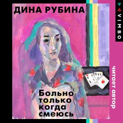 Bol'no tol'ko kogda smeyus' (MP3-Download) - Rubina, Dina