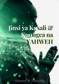 Jinsi ya Kusali & Kuongea na Yahweh (eBook, ePUB)