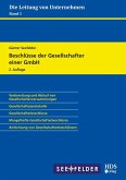Beschlüsse der Gesellschafter einer GmbH (eBook, PDF)