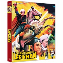 Der letzte Kampf des Lee Khan-Cover A-Limited - Hu,King