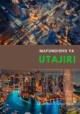 Mafundisho ya Utajiri (eBook, ePUB)