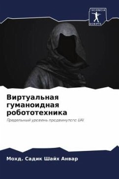 Cover Virtual'naq gumanoidnaq robototehnika