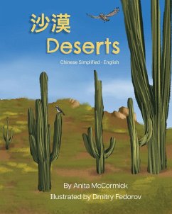 Deserts (Chinese Simplified-English) - McCormick, Anita