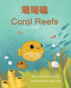Coral Reefs (Chinese Simplified-English) - McCormick, Anita