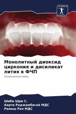 Cover Monolitnyj dioxid cirkoniq i disilikat litiq w FChP