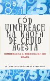 Cód Uimhreach na Naofa de Chuid Agesta (eBook, ePUB)
