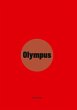 Olympus (eBook, ePUB) - Bild 1
