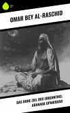 Das hohe Ziel der Erkenntnis: Aranada Upanishad (eBook, ePUB)