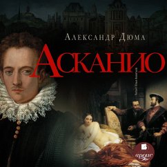 Askanio (MP3-Download) - Dyuma, Aleksandr