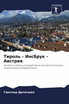 Cover Tirol' - Insbruk - Awstriq